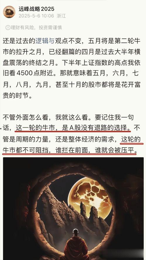 大伊人国产,探寻神秘东方古国的传奇与辉煌